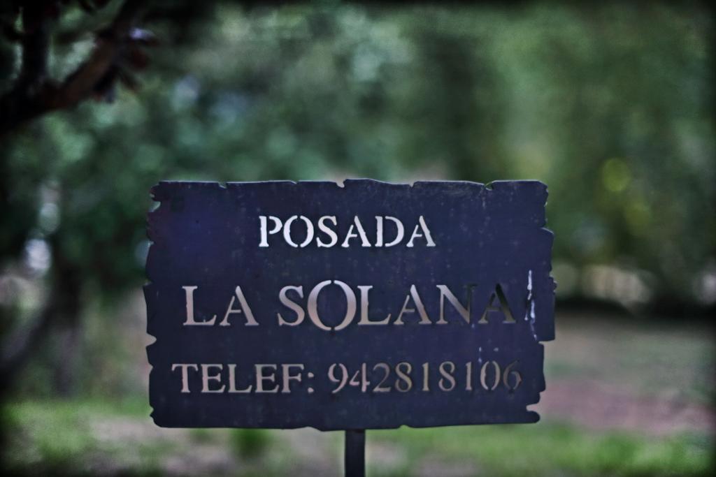 Posada La Solana - Adults Only 산틸라나델마르 외부 사진